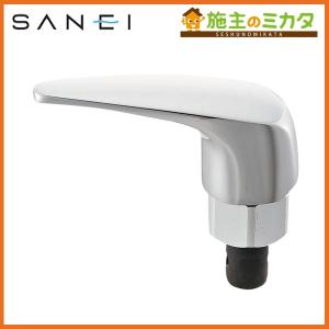 SANEI シングルレバー単水栓上部 ホワイト PR-171-13 tf8su2k Amazon | SANEI(サンエイ) シングルレバー単水栓上部 ワンタッチ