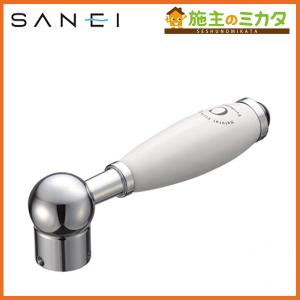 在庫あり 三栄水栓 SANEI PR2102F-2-B 陶器レバー 水用