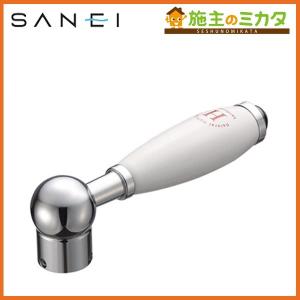 サンエイ カートリッジ M713-1 SANEI（水栓金具） 三栄水栓 アンダーシンク用浄水カートリッジ
