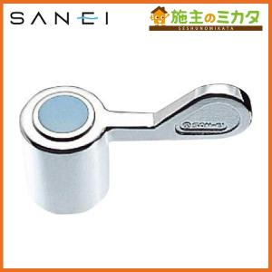 在庫あり 三栄水栓 SANEI PR236F CPサークルレバー