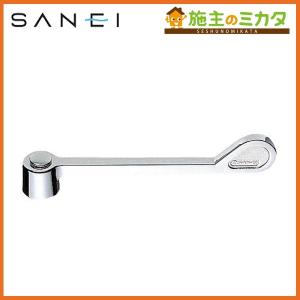TOTO △TOTO 床排水金具 掃除流し用 T37SGEP 塩ビ管用 Sトラップ