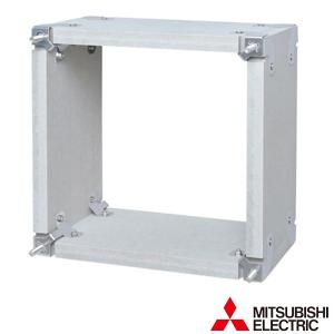 有圧換気扇用取付枠 PS-50TW3 三菱電機 三菱（MITSUBISHI） ○※メーカー直送のみ※三菱 PS-50TW3※ 有圧換気扇用