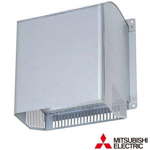 三菱（MITSUBISHI） 台所用換気扇 メタルコンパック ワンタッチ