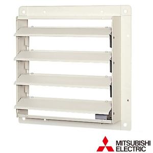 【未使用品】三菱電機　有圧換気扇用　電動シャッター　 PS-35SMA3 三菱（MITSUBISHI） △三菱 PS-35SMA3 有圧換気扇用シャッター 電動式