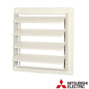 MITSUBISHI ELECTRIC W-40SB ステンレス製カバー 三菱 ○三菱 換気扇部材【W-40SB】有圧換気扇用ウェザーカバー