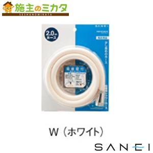 三菱（MITSUBISHI） ○※メーカー直送のみ※三菱 CMP-P90DLWHG※ 店舗 