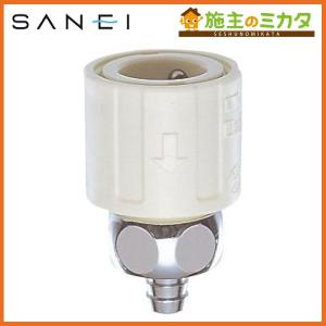 SANEI 三栄水栓 PT17-7F 配管用品 ホースニップル・ジョイント 浄水器