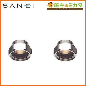 TOTO TN55S (旧品番TN55RX) 取り出しソケット付長尺脚 TOTO TOTO TN55S 取り出しソケット付長尺脚 : 水彩ねっと - 通販