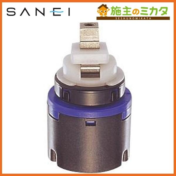 在庫あり 三栄水栓 SANEI PU101-9X シングルレバー用カートリッジ