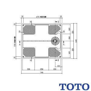 TOTO 洗濯機パン 縦引きトラップ   PWSP74J2W※ 740サイズ