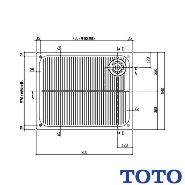 TOTO 洗濯機パン 横引きトラップ   PWSP80LDB2W※※ 800サイズ BL品 管理番号...