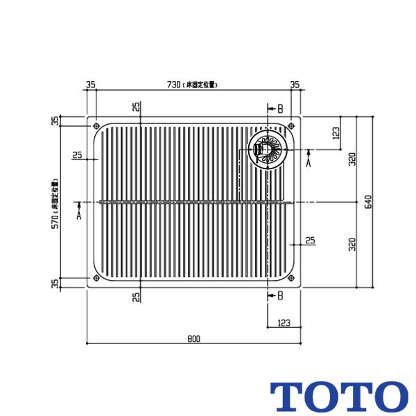 TOTO 洗濯機パン 横引きトラップ   PWSP80LHB2W※※ 800サイズ BL品 管理番号...