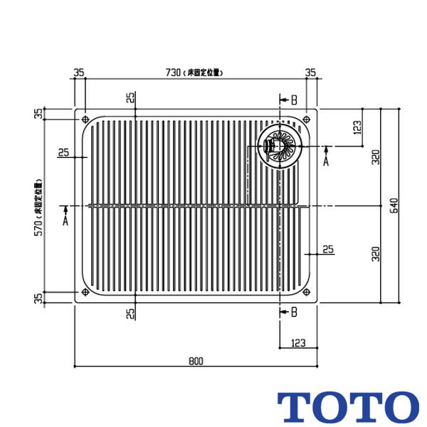 TOTO 洗濯機パン 縦引きトラップ   PWSP80LJB2W※※ 800サイズ BL品 管理番号...