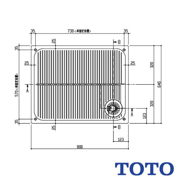 TOTO 洗濯機パン 横引きトラップ   PWSP80RHB2W※※ 800サイズ BL品 管理番号...