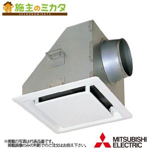 換気扇・ロスナイ [本体]ダクト用ロスナイ VL-130ZS3 三菱 VL-130ZS3※ 換気扇 ダクト用ロスナイ 天井埋込形 フラット