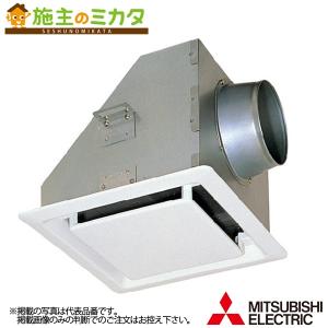 三菱（MITSUBISHI） BFS-50SUG2※ 換気扇 ストレートシロッコファン