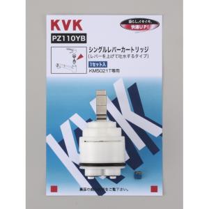 Panasonic（パナソニック） 分岐水栓 CB-SKH6 KVK製シングルレバー水栓