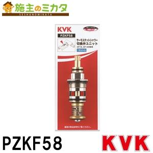 TOTO △TOTO 電気温水器 REW-Dシリーズ REW12A1D1RR※ 小型電気温水器