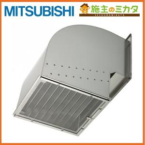 三菱電機 バックガード G-50EC3 新品未使用品 G-50EC3 三菱電機 業務用