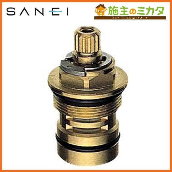三栄水栓 SANEI R37-26X-S セラミック上部
