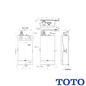 TOTO REAK03B11R TOTO 湯ぽっと 小型電気温水器3L壁掛けタイプ 自動水