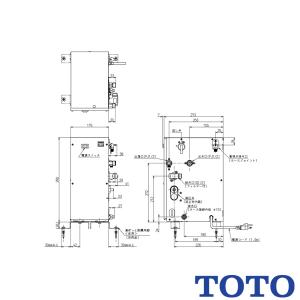 TOTO ○TOTO 小型電気温水器【REW12A1D1RR】湯ぽっと 約12L据え置き