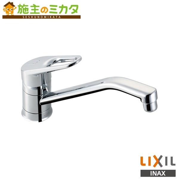 INAX LIXIL SF-HB420SYXA キッチン水栓 シングルレバー混合水栓 泡沫吐水タイプ...