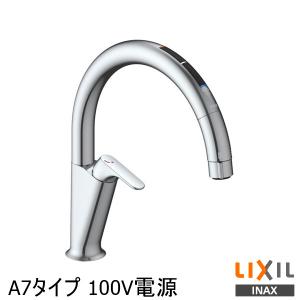 TOTO キッチン用水栓 TEK34UPASB アクアオート タッチレス 台付自動水