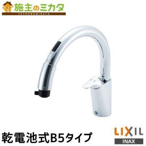 INAX LIXIL SF-NB454SX キッチン用タッチレス水栓 乾電池式B5タイプ