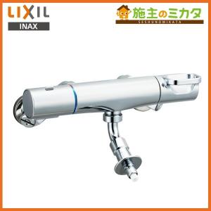 洗濯機用水栓金具 Sf Wm346trhq 混合水栓緊急止水弁付サーモスタットlixil Inax 水栓 混合水栓住宅設備lixil リクシル Sf Wm346trhq 施主のミカタ店蛇口メーカー公式ショップ衝撃価格