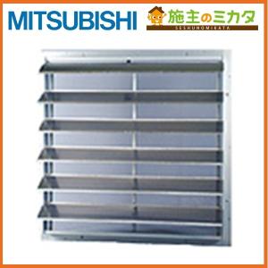 三菱（MITSUBISHI） BFS-150SXA2 空調用送風機 厨房 湯沸室 用