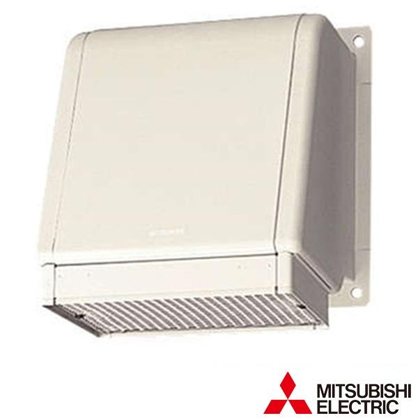 三菱 SHW-25TA3※ 有圧換気扇用風圧シャッター付ウェザーカバー システム部材 鋼板タイプ 標...