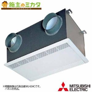 三菱（MITSUBISHI） △三菱 VL-08S3 換気扇 換気空清機ロスナイ 壁掛け