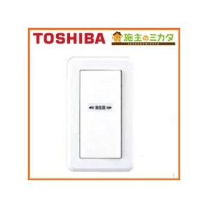 三菱（MITSUBISHI） PZ-N43SMF2※ 換気扇 業務用ロスナイ用システム部材