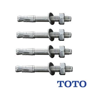 TOTO 手すり取付金具 固定金具 T110D37 軽量鉄骨下地 : 施主のミカタ