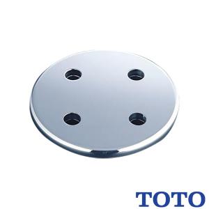 TOTO 手すり取付金具 固定金具 T110D37 軽量鉄骨下地 : 施主のミカタ