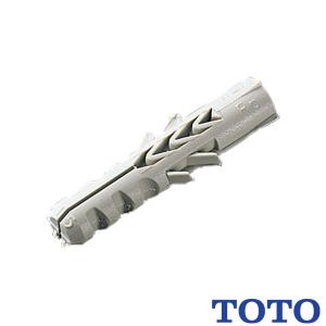 TOTO 手すり取付金具 固定金具 T110D37 軽量鉄骨下地 : 施主のミカタ