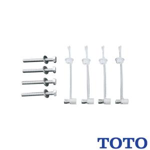 TOTO 手すり取付金具 T110D37送料込10個セット TOTO 【T110D37】 手すり取付金具 яг∀ : アールホームマート Yahoo!店