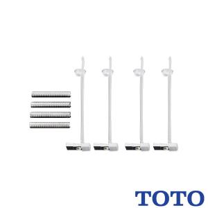 TOTO 手すり取付金具 固定金具 T110D37 軽量鉄骨下地 : 施主のミカタ