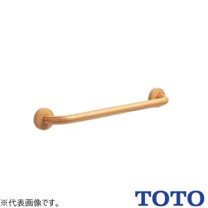 TOTO パブリック用手すり 樹脂被覆タイプ T112C6#NW1 多用途用手すり I