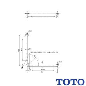 その3 TOTO　P型手すり　品番：T114CP21R　#NW1 TOTO T114CP23R TOTO パブリック用手すり コンビネーションタイプ Φ34