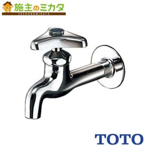 TOTO 台付自動水栓 TENA12AH 電気温水器一体形 スパウト部 アクア