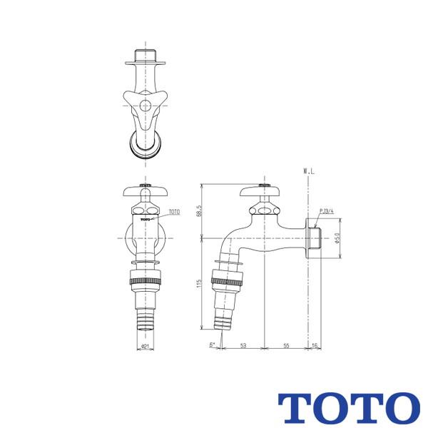 TOTO 横水栓 20mm ホース接続形 T28AUH20 カップリング 共用