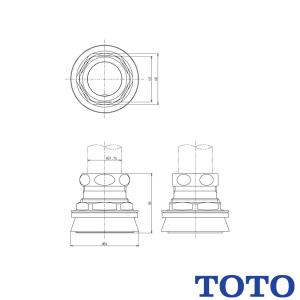 在庫あり TOTO 大便器用スパッド 32mm ...の商品画像