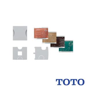 TOTO ブラケット TL516GR 洗面所用部材 : 施主のミカタ Yahoo!店