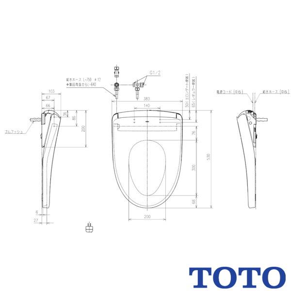 TOTO ウォシュレット TCF4714  アプリコット F1 レバー便器洗浄タイプ リモコン付き ...