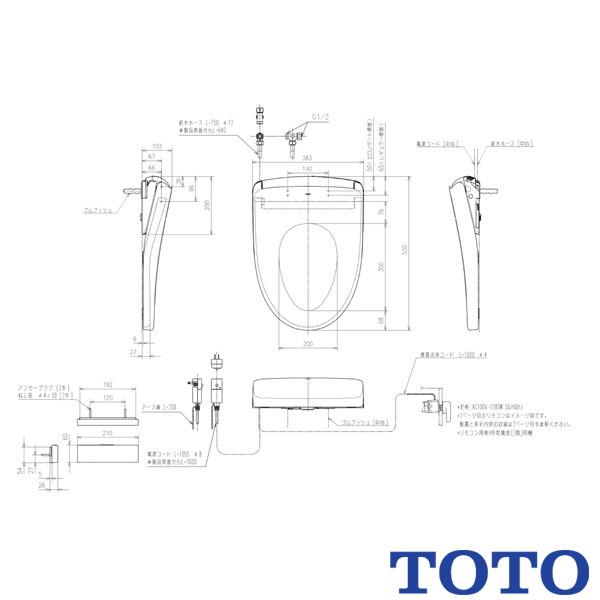 TOTO ウォシュレットアプリコットF3AW TCF4744AM セット品番 オート便器洗浄付タイプ...