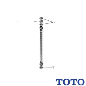 TOTO フレキシブルホース  TCM2423 給水ホース トイレ｜e-shokujuu