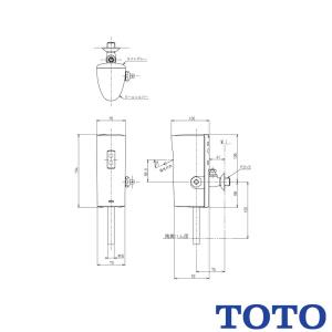 TOTO 小便器自動フラッシュバルブ TEA61DFS 露出 乾電池 既設取替用