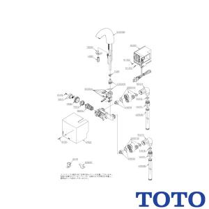 TOTO 台付自動水栓 TENA50A3 サーモ AC100V  アクアオート タッチレス